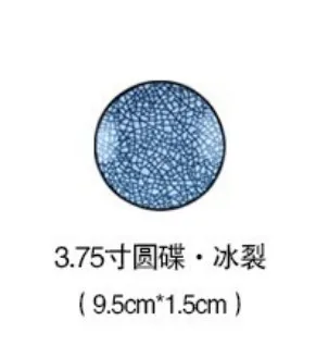blue A 3.7inch plate Японский традиционный стиль, керамические обеденные тарелки, фарфоровое блюдо, тарелка, тарелка для суши, тарелка для риса, столовая посуда, посуда - Цвет: blue A 3.7inch plate