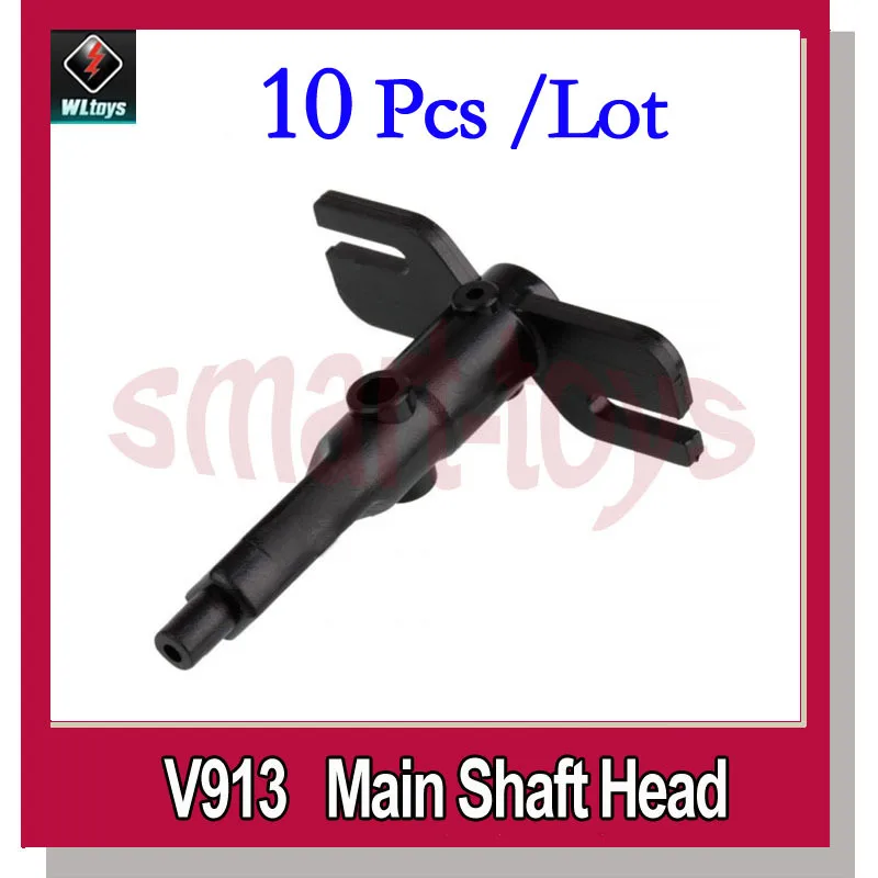 

10Pcs V913-08 Main Shaft Head for wltoys V913 Helicopter spare parts