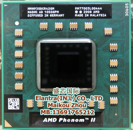 Фирменный N930 n930 AMD HMN930DCR42GM 638 pin PGA компьютерный процессор хорошее качество