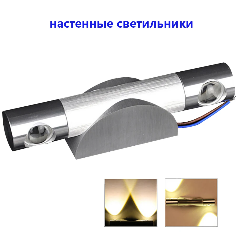 Горячие продажи Современный 2*3 Вт светодиодный светильник настенный