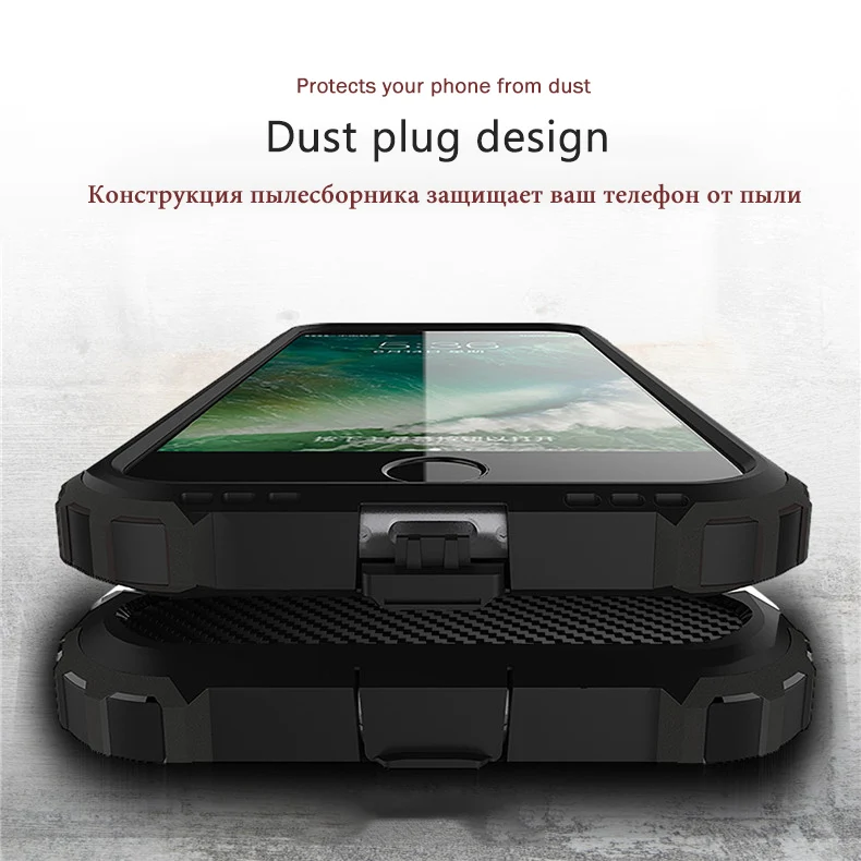 Сверхмощный защиты armor чехол для телефона iPhone 6 S 7 8 Plus X 5S SE 5 плюс ударопрочный