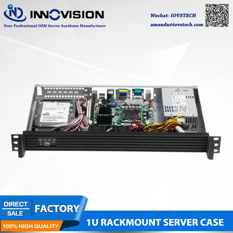 Компактный стильный алюминиевый чехол на переднюю панель 1U rackmount для сервера RX1250