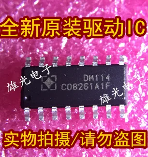 

Бесплатная доставка DM114 SOP16 DM114