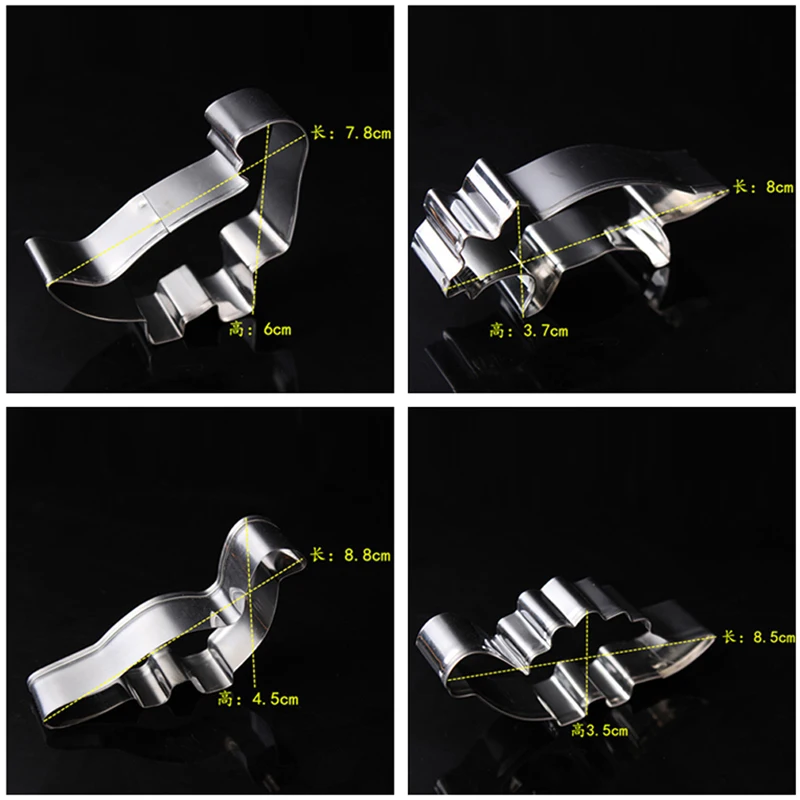 4 шт./компл. Серебряная форма из нержавеющей стали в виде животного динозавра для