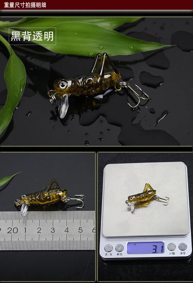 5 шт./лот 40 мм 3g насекомые рыболовные приманки Летающий блесна воблер Grasshopper
