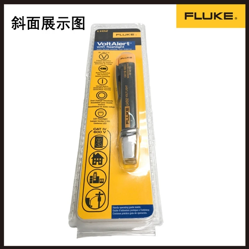 FLUKE LVD2 испытательный карандаш низкого напряжения Индукционная электрическая
