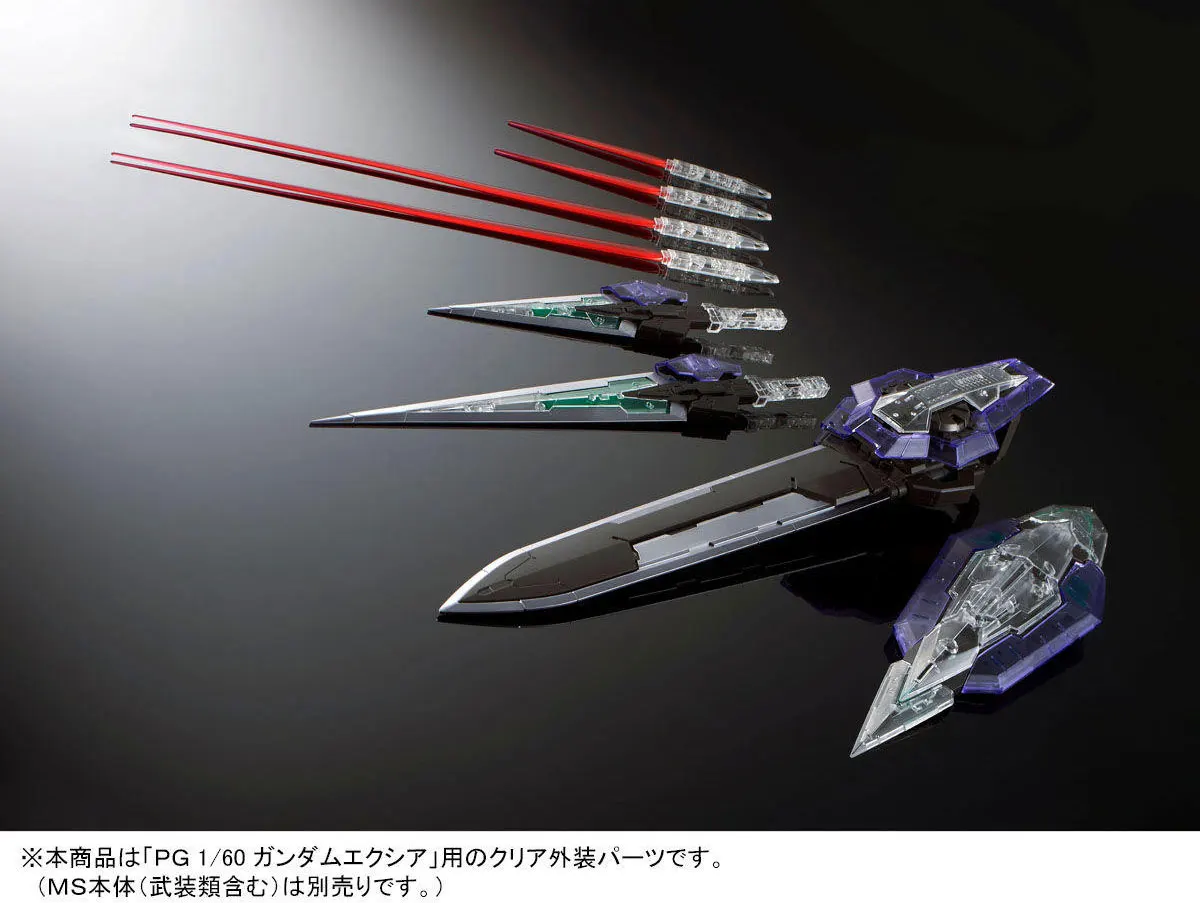 Bandai Gundam PB PG 1/60 EXIA ремонт цветной прозрачный внешний Броня аксессуары собрать модель наборы фигурки