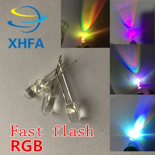 500 шт./лот 5 мм быстрая вспышка RGB красный зеленый синий Радужный многоцветный