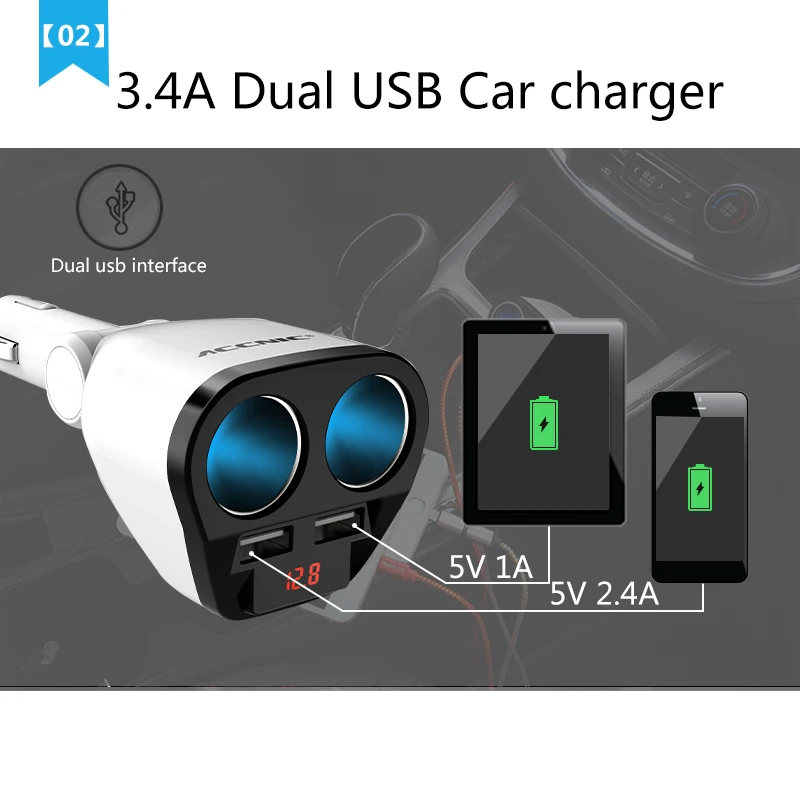 Автомобильное зарядное устройство с 2 USB портами 12 24 В 5 3 4 А|2 usb car|3.4a chargerusb charger lighter