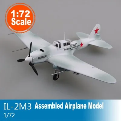 1: 72 масштабе собранная модель самолета ВВС 36414 Коллекционная сделай сам|airplane