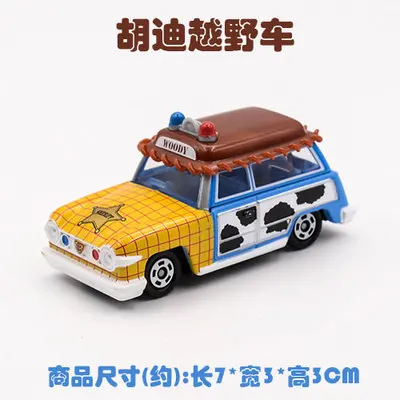 Pixar Cars Tomy Tomica Tsum Мультяшные игрушки История древесные Инопланетные машинки литые