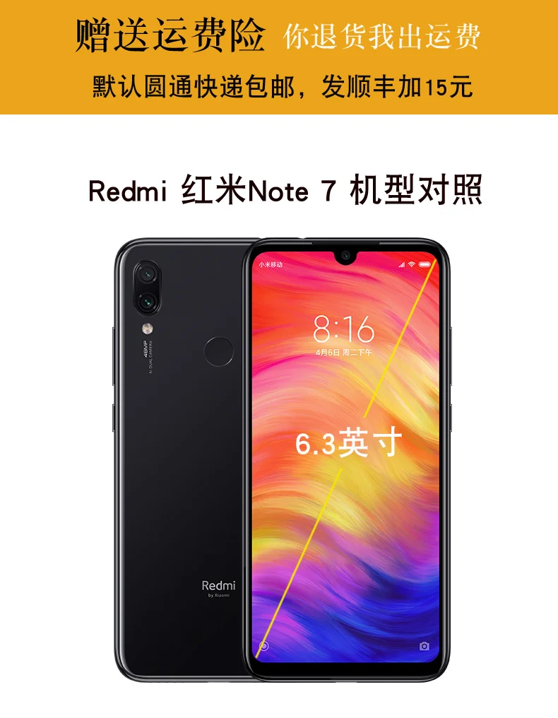 Чехол для Redmi Note 7, роскошный чехол из натуральной кожи для Xiaomi Redmi Note 7, чехол для телефона s с закаленным стеклом, защита экрана