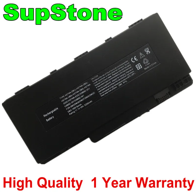 Аккумулятор SupStone FD06 для HP Pavilion DM3-1000 1002TU 1016AX 1129TX 1150EF 2110S 538692-351 580686-001 HSTNN-OB0L E02C UB0L E03C