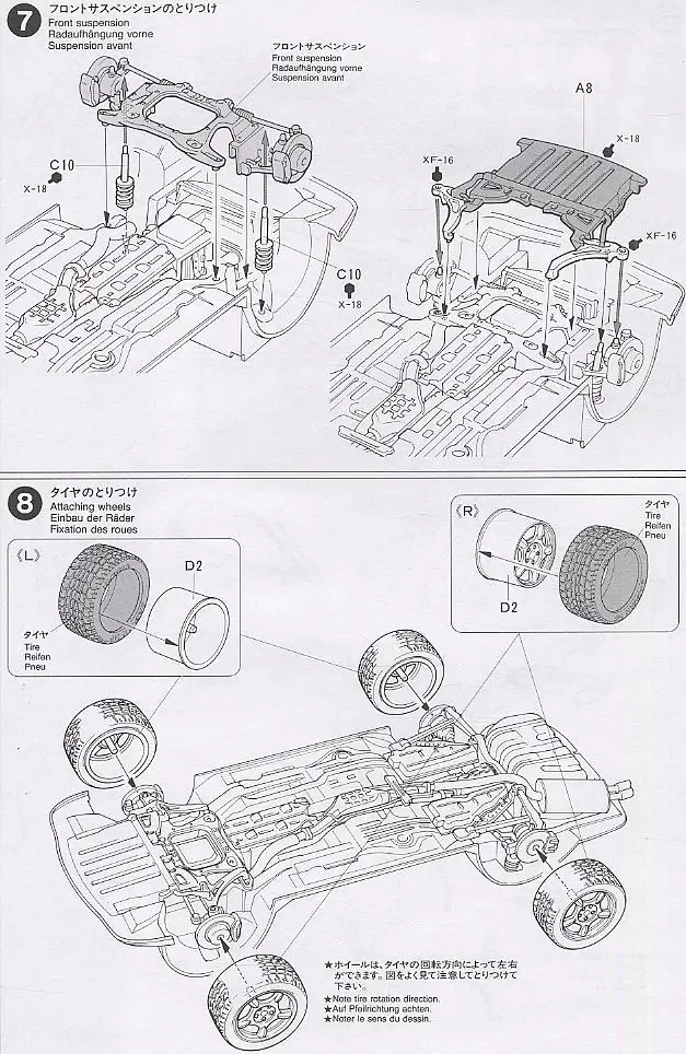 Wenshin 1:24 Mazda RX-7 модель автомобиля 24116(с внутренней структурой двигателя