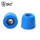 Насадки для наушников из пены с эффектом памяти, 10 шт.