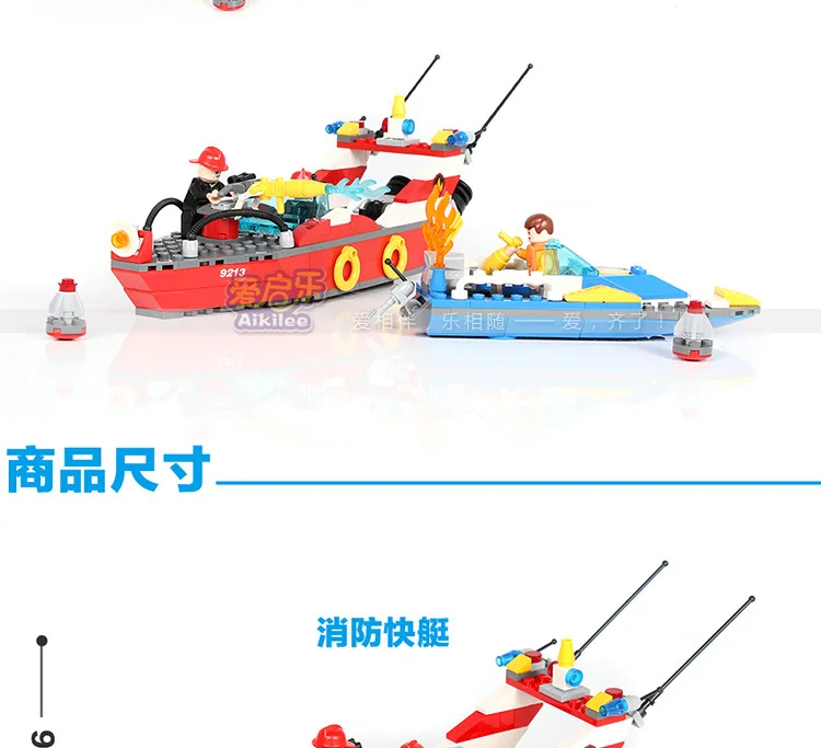 GUDI 9213 Fire boats model Fight inserted Building Blocks Kids Educational toys brain game toy brick gift | Игрушки и хобби