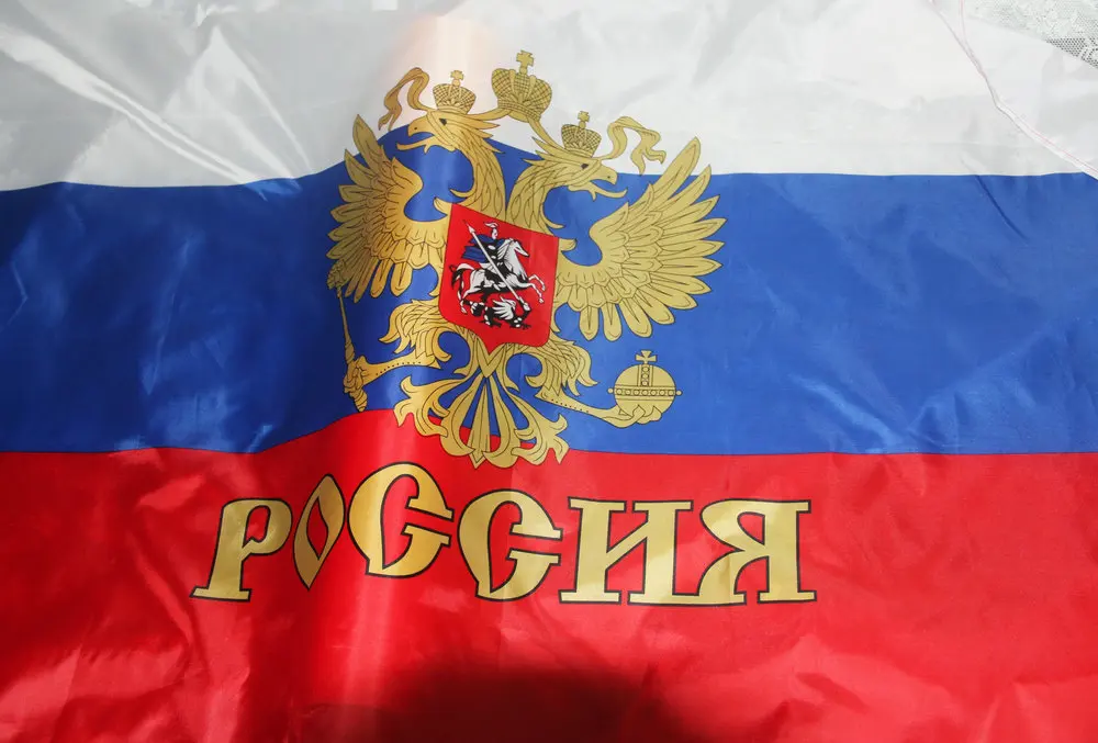 

90 x 150cm Russian Federation Presidential flags President of Russia FLAG CCCP National Flag for Festival USSR Home Decora NN024