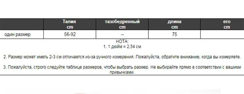 Banulin леопардовые плиссированные юбки с принтом для женщин весна лето миди длинные корейские элегантные с высокой талией трапециевидные юбки для женщин