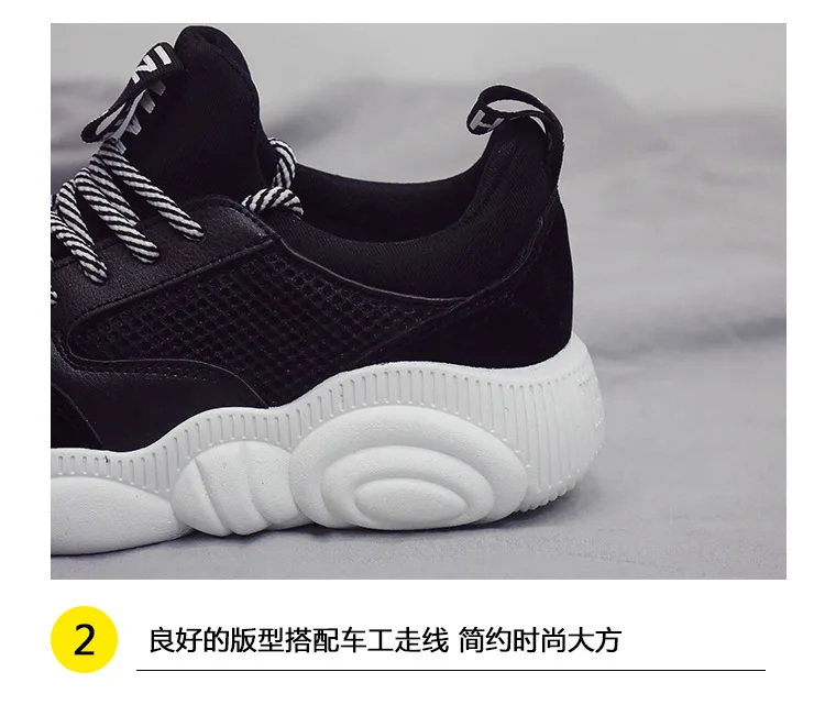 Женские кроссовки; коллекция года; basket femme tenis feminino; белые туфли на платформе; женские кроссовки с круглым носком и кружевом; женская летняя обувь