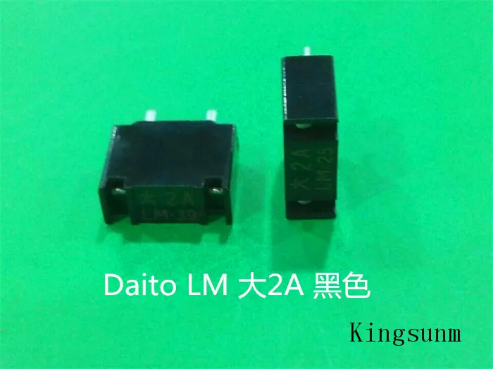 

Free shipping 5pcs LM20 FANUC FANUC fuse DAITO daito fuse 2A GENUINE NEW