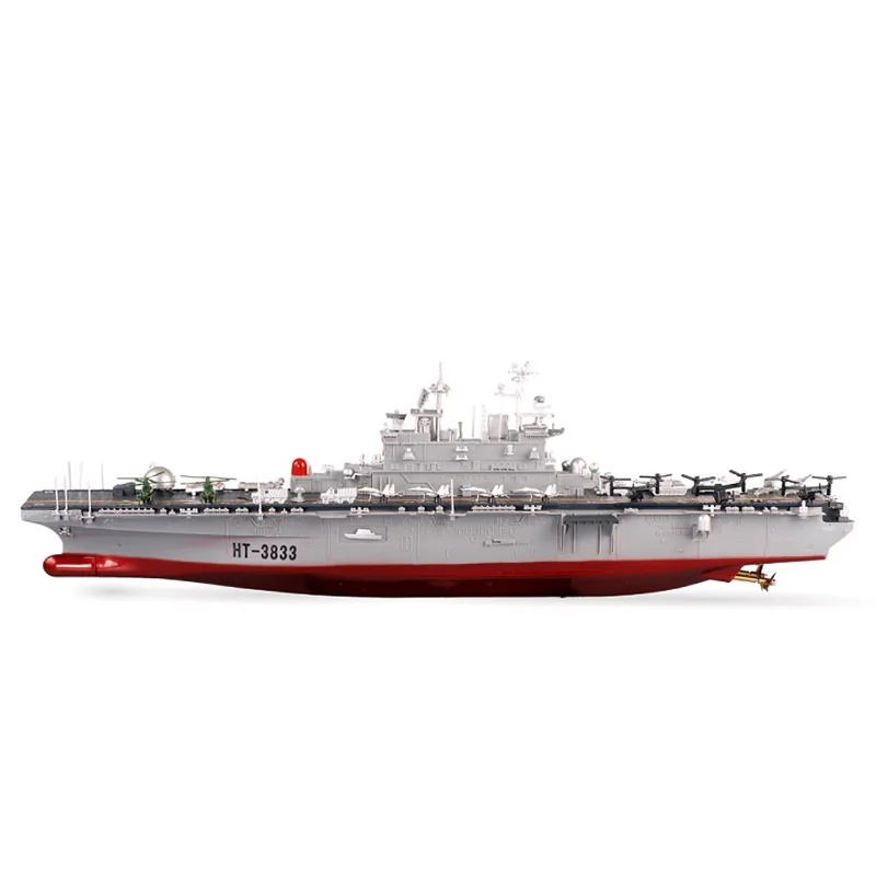 Пульт дистанционного управления, военная модель, HT-3833, супер большой, 75 см, 2,4 г, 4ch 1: 275 р/у, материнский корабль-амфибия, штурмовой корабль, радиоуправляемая лодка, игрушка - Цвет: Белый