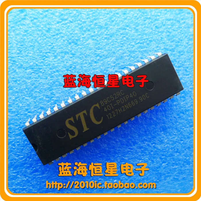 Бесплатно. STC89C52RC-I-40 PDIP40 новый и оригинальный |