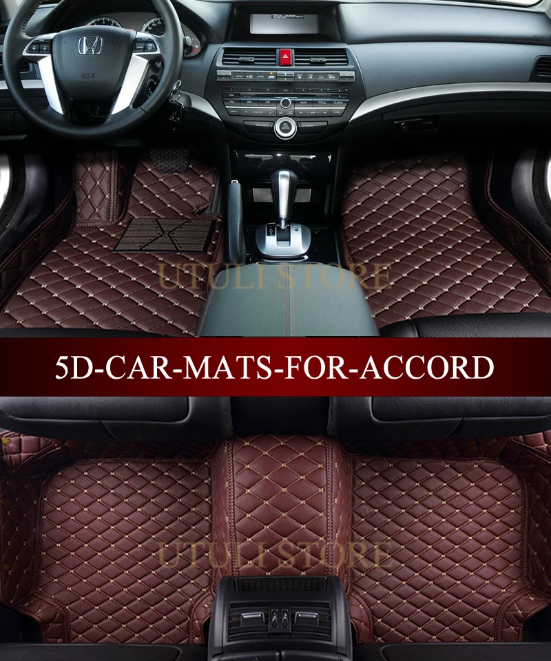 Кожаные автомобильные коврики для Honda Accord 7-го/8-го/9-го поколения подходят любых