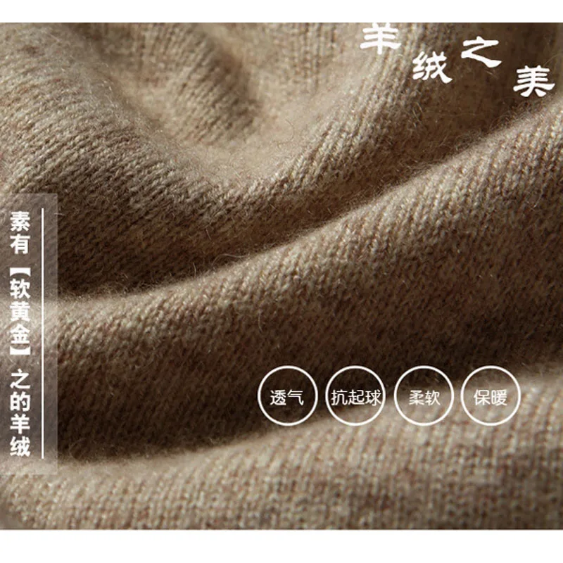 Джемпер женский кашемировый мягкий вязаный пуловер модный свитер в стиле