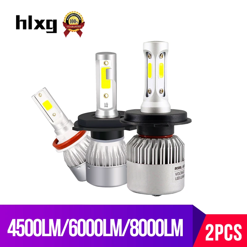 Hlxg H4 светодиодный H7 H11 H8 HB4 9006 9005 HB3 H1 огни автомобиля 8000LM 6000LM 4500LM автомобильные