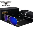 Солнцезащитные очки HD поляризационные для мужчин и женщин, брендовые дизайнерские очки-авиаторы для вождения, рыбалки, UV400, LD002