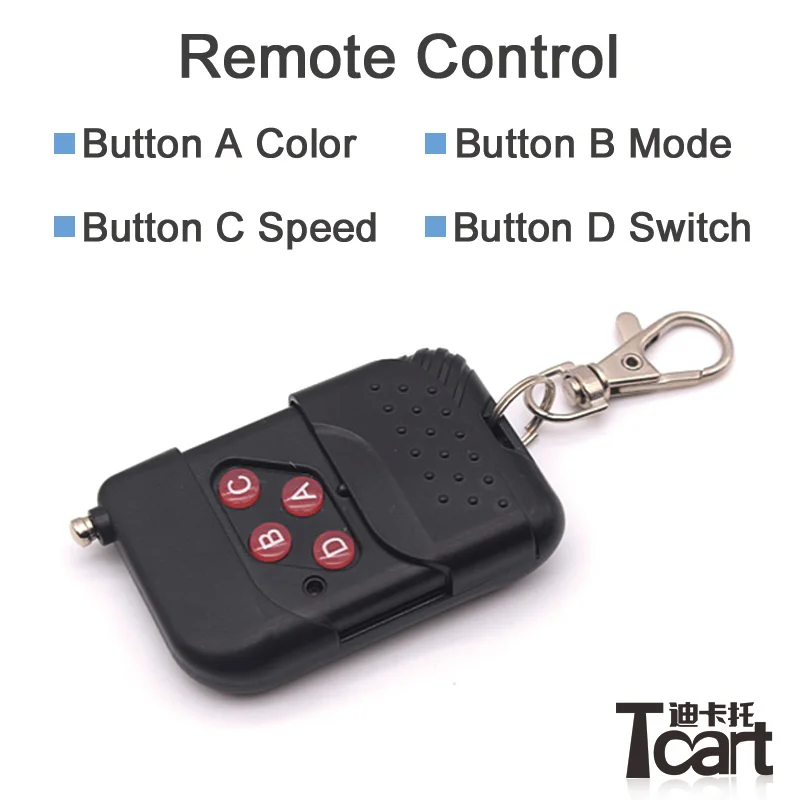 Светодиодные сетчатые фары Tcart Knight Rider с пультом дистанционного управления
