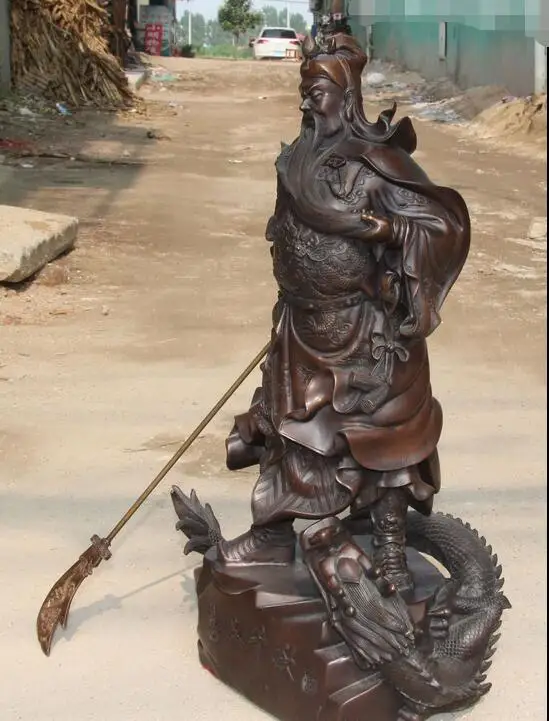 Большой китайский чистый Бронзовый Дракон Guan Yunchang Gong Yu Warrior God Dragon 63 см | Дом и сад