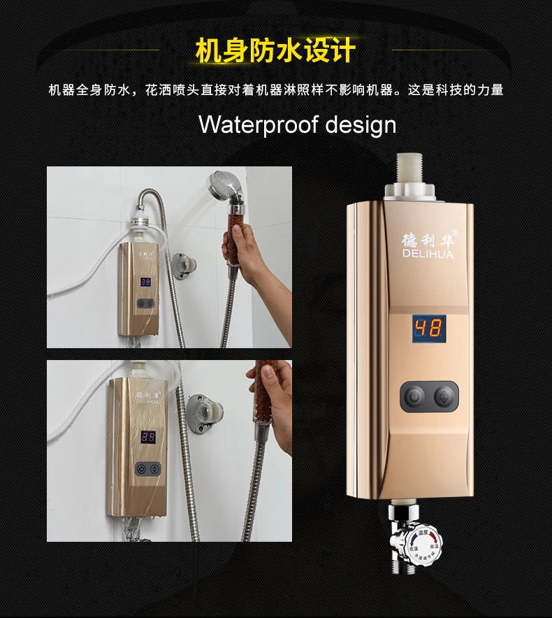 Электрический водонагреватель для кухни без резервуара горячей воды|bath screen|heater