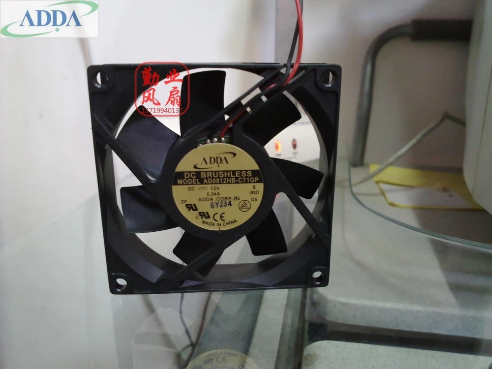 Для ADDA AD0812HB C71GP 80 мм 8 см вентилятор шасси 8020 12V 0.34A Вентилятор охлаждения