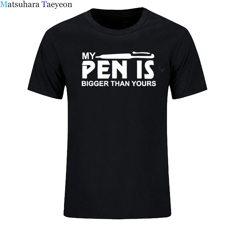 Мужская футболка с коротким рукавом круглым вырезом и надписью My Pen|Мужские