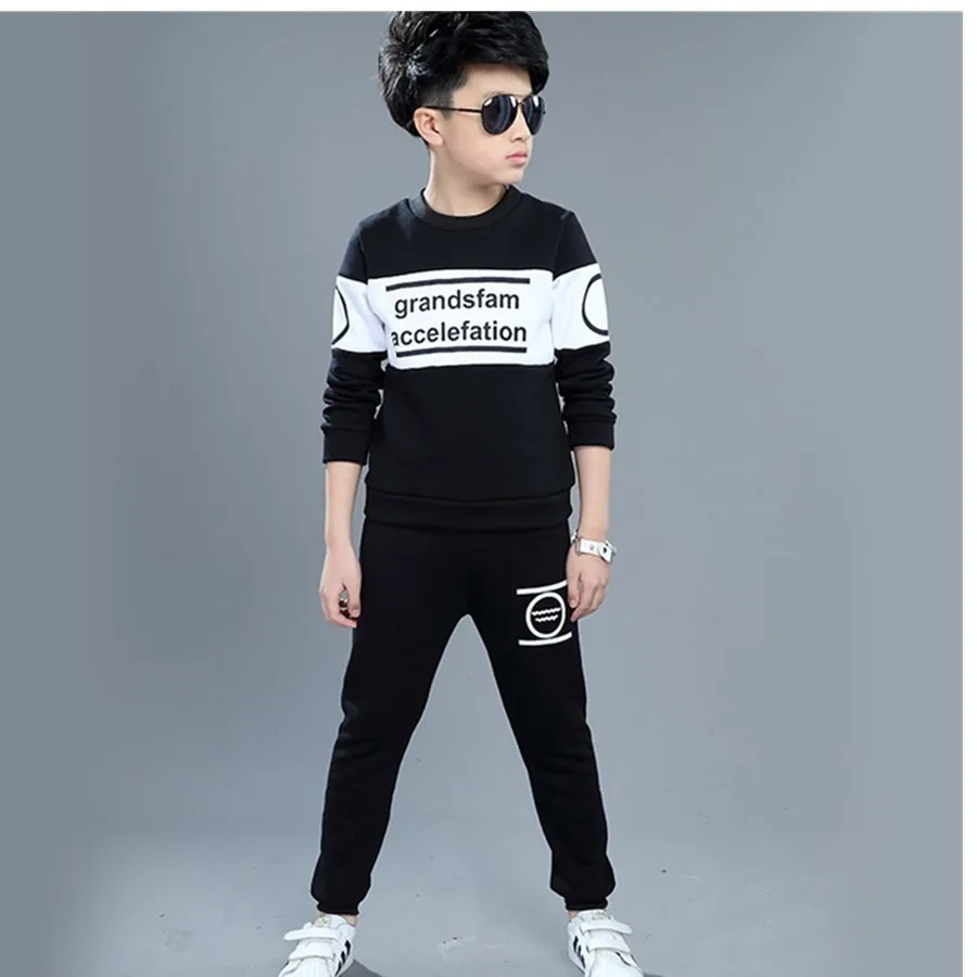 Новый Узор детский костюм для отдыха на весну и осень свитер спортивный