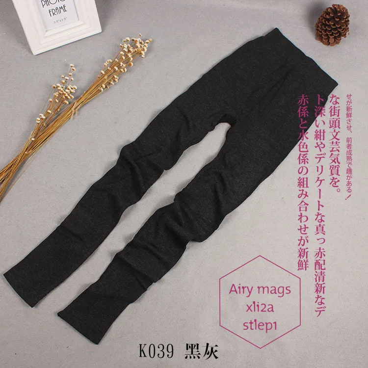 Winter Women Leggings Thermal Bottoms Sleep Bottoms Solid High-Rise Rib Stretchy Elastic Waist ropa mujer invierno B88191