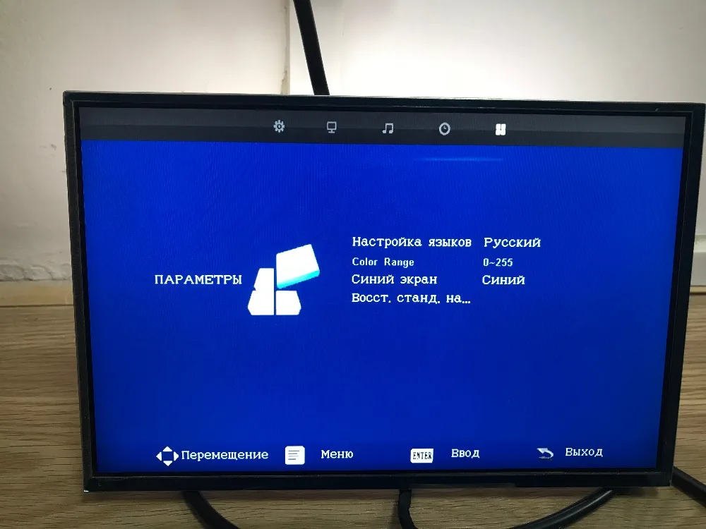 V53 Универсальный ТВ lcd плата управления 10-42 дюймов lvds драйвер платы ТВ VGA AV HDMI USB DS. V53RL. BK полный комплект для LTN154AT01