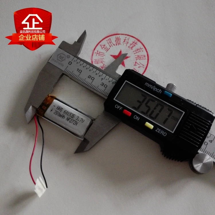 Пакет 3 7 V полимерная перезаряжаемая литиевая батарея 601535 записывающая ручка для