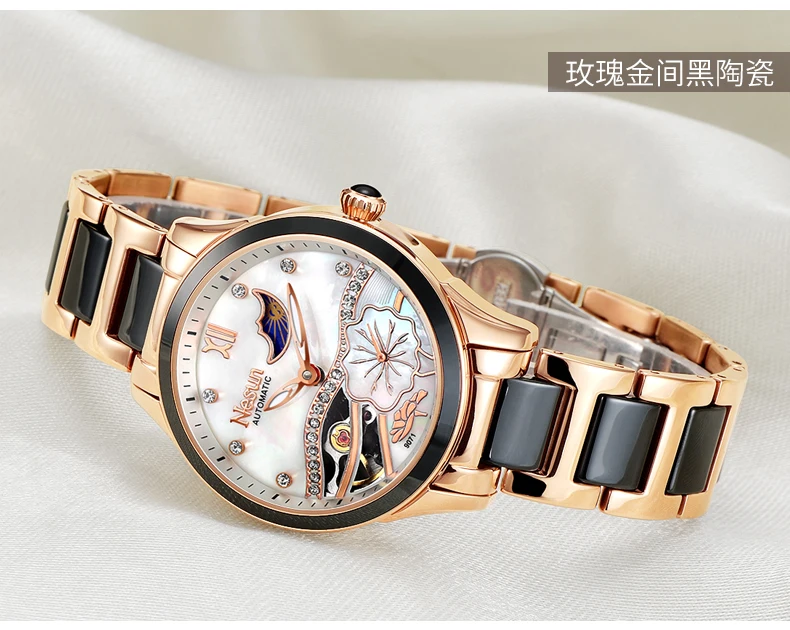 Швейцария Nesun полые Tourbillon Для женщин часы Элитный бренд часы Самовзводные наручные Водонепроницаемый женские часы N9071-1