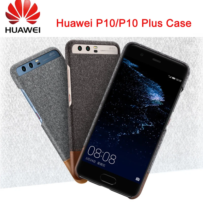 Оригинальный huawei P10 Чехол чехол задняя крышка смешанные волокна и кожаный