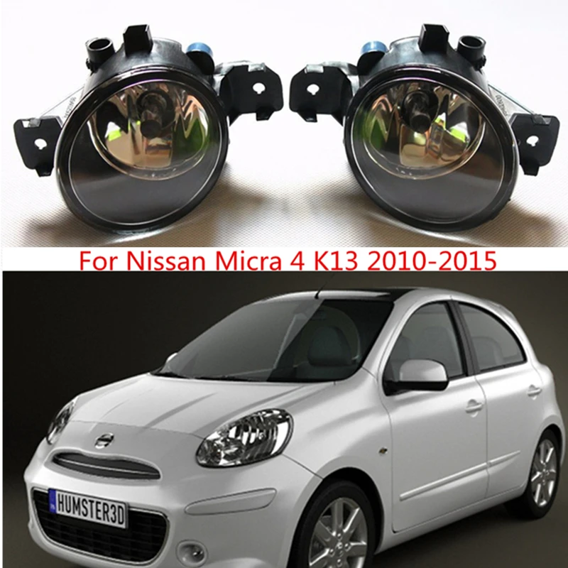 Для Nissan Micra 4 K13 2010 2015 высокое Яркость 55 Вт галогенные фары противотуманные CCC 4300 К