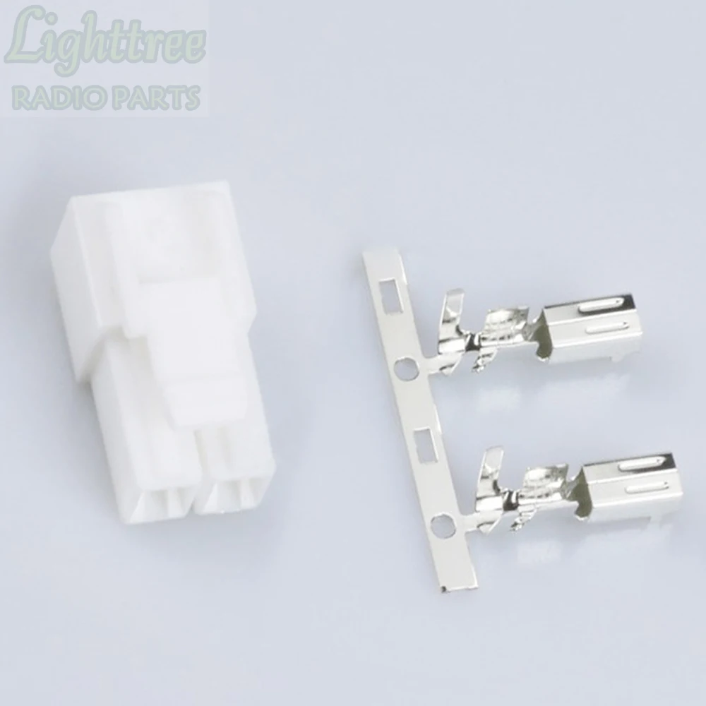 20 комплектов штыри для силового кабеля HYT и Kenwood TM600 TM800 MD780 TK768G TK868G|Детали