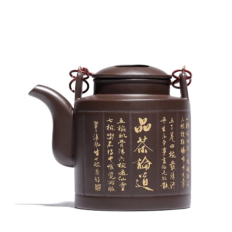 

Yixing teapot purple clay Large capacity pot with handle ore kung fu kettle