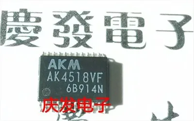 Бесплатная доставка AK4312 AK4312VF AK4363 AK4363VF AK4518 AK4518VF AK4520 AK4520AVF AK5482 | Автомобили и
