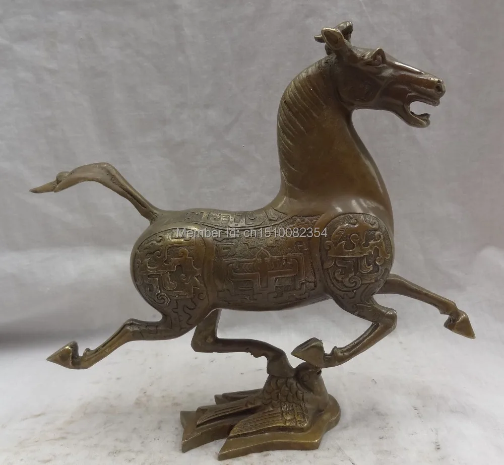 10 &quotкитайские бронзовые резные животные фэншуй Тан Лошадь на летающей Ласточке