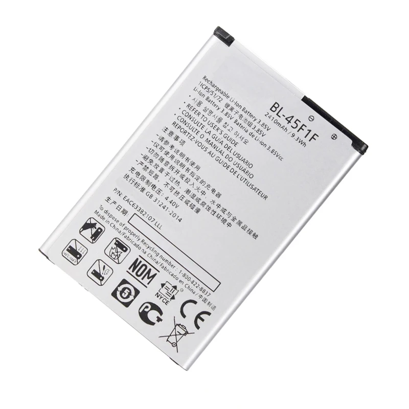 Аккумулятор для телефона LG k7 2410 (2017) X230 X230K K7i X230I 2017 мАч|Аккумуляторы мобильных