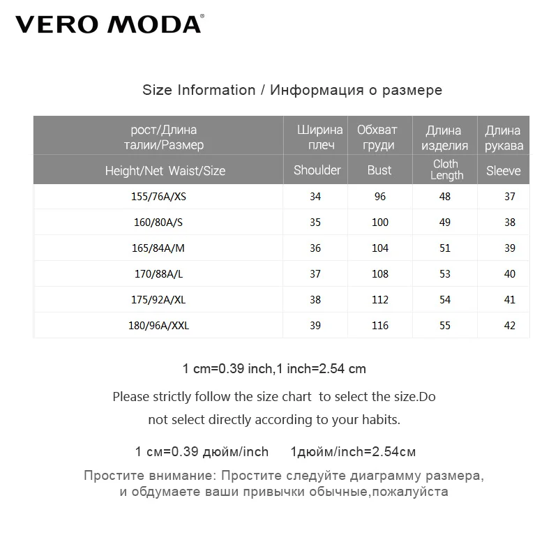 Vero Moda Весна Лето Новый эластичный вырез лодочкой слоистых полосатые топы рубашка