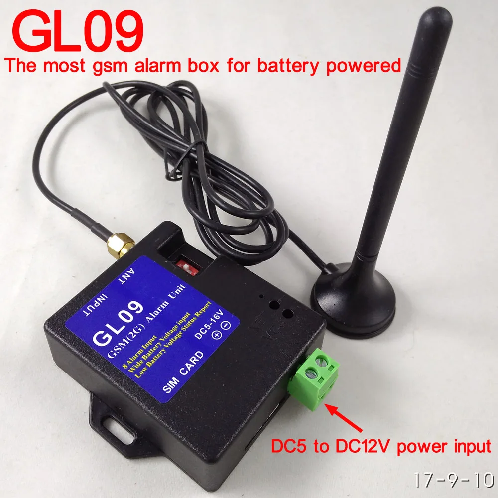 8 канальная GSM sms сигнализация работающая от батареи для домашней сигнализации