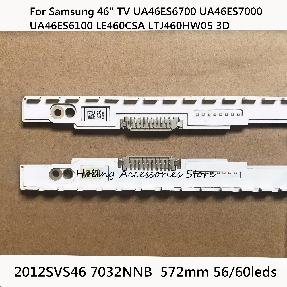 Светодиодная лента 572 мм для подсветки телевизора Samsung 46 дюймов UA46ES6700 UA46ES7000 2012SVS46